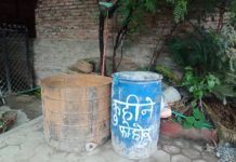 काठमाडौंमा आजदेखि कुहिने र नकुहिने फोहोर नछुट्याए जरिवाना
