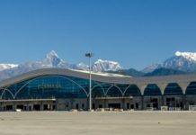 पोखरा क्षेत्रीय अन्तर्राष्ट्रिय विमानस्थलको ९८ प्रतिशत काम सम्पन्न