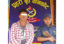 थानकोटमा टिपरभित्रै किशोरी बलात्कार, फरार चालक पक्राउ