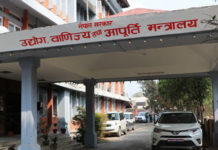 दश वस्तुको आयात प्रतिबन्धलाई निरन्तरता