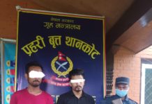 चेकपोष्टमा फलामको पाइपले खाजा घर संचालक के.सि माथि आक्रमण गर्ने फरार युवाहरू पक्राउ chandragiri checkpost crime