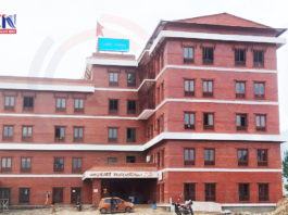 chandragiri nagarpalika building