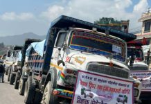 फोहोर ढुवानी गर्न काठमाडौँ महानगरलाई पेशा तथा व्यवसाय क्षेत्रबाट सहयोग fohor tipper sahayog