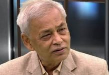 कांग्रेस नेता प्रदीप गिरिको निधन pradip giri
