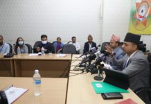 भ्रष्टाचार मुद्दा: अख्तियारको इतिहासमै कम सफलता भएको वर्ष