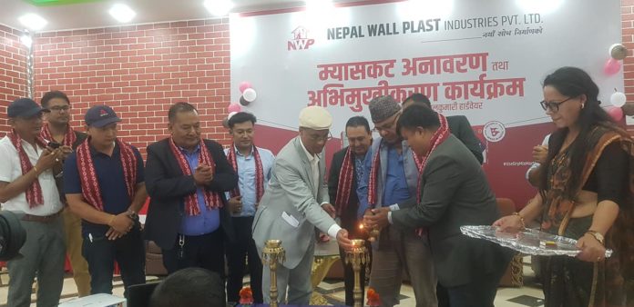 nepal wall plast