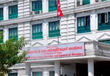 पाकिस्तानका बाढी पीडितलाई नेपाल सरकारले राहत सामग्री उपलब्ध गराउने pm_office_