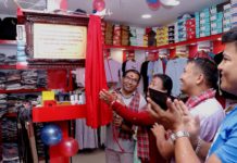 राज कलेक्सनको दोस्रो ‘आउटलेट’ गुर्जुधारामा