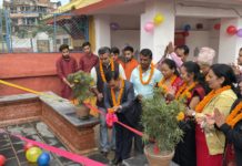 ऐतिहासिक धारा उद्घाटन चन्द्रागिरि नगरपालिका वडा नं ६ 6 ward