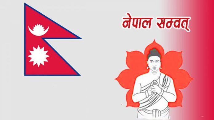 Nepal-sammat-768x432