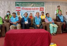 काठमाडौं क्षेत्र नं १० मा आज संयुक्त लोकतान्त्रिक वाम गठबन्धनका साझा उम्मेदवारहरुको परिचयात्मक कार्यक्रम सम्पन्न