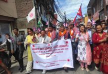 नेकपा एमालेबाट काठमाण्डाै ९ प्रतिनिधिसभामा कृष्ण गोपाल श्रेष्ठ, प्रदेश ‘क’ मा कृष्ण डंगोल र ‘ख’ मा केशब प्रसाद पोख्रेल