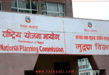 एक पालिका एक सहुलियत खाद्य पसल खोल्न सिफारिस