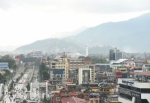 काठमाडौँ महानगरपालिकाले अनधिकृत राखिएका परिचय पाटी आजबाट हटाइँदै
