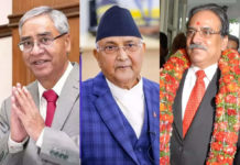मौन अवधिअघि देउवा, ओली र प्रचण्डले मतदातासँग भोट माग्दै के भने? deuba oli prachanda