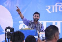 चितवन २ बाट रवि लामिछाने भारी मतान्तरले विजयी