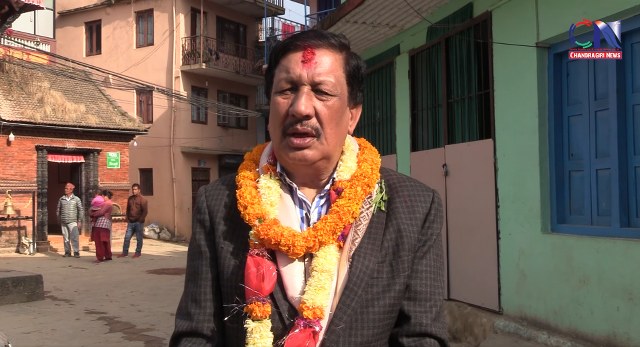 rajan kc