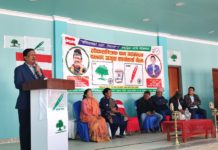 संयुक्त लोकतान्त्रिक वाम गठबन्धन काठमाडौं क्षेत्र नं. १० प्रदेश ‘ख’ को प्रतिबद्धता