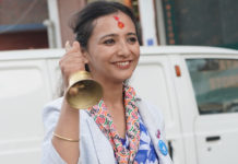 ललितपुर-३ मा तोसिमा कार्कीको जित सुनिश्चित