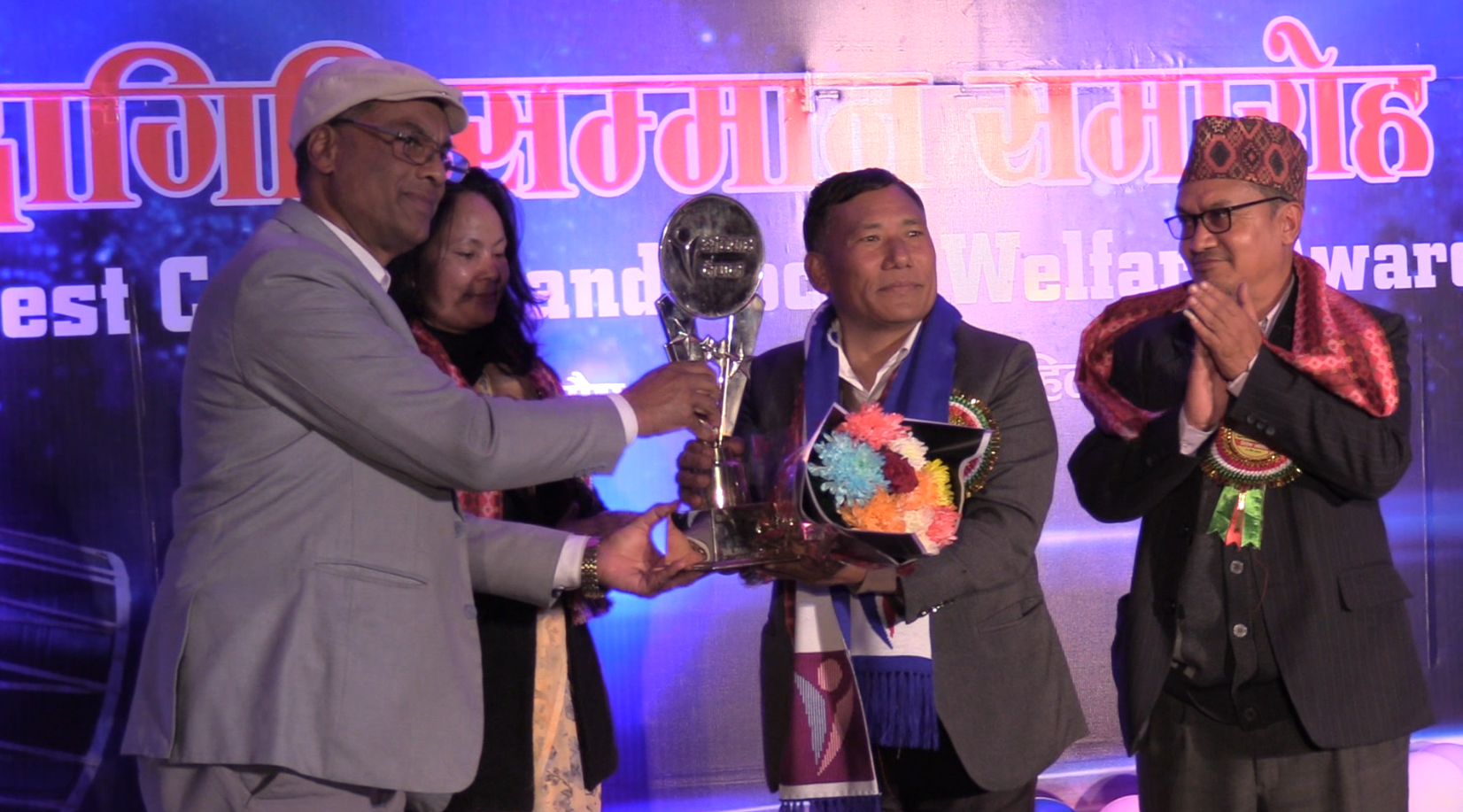 Adhiwah Nepal Social Organization honored the local sports personalities of Chandragiri