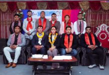 थानकोट जेसिज २०२३ काे अध्यक्षमा एलिना