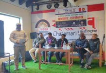 १३ औं नेवाः एकता दिवसको तयारी अन्तिम चरणमा दर्जनौं सांस्कृतिक बाजा सहित हजारौंको सहभागी हुने