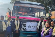 चन्द्रागिरी नगरपालिका-२ पिपलामोडदेखि भक्तपुरसम्म ऋद्धिसिद्धि यातायातको सेवा शुभारम्भ