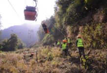 चन्द्रागिरि केबलकारमा ‘केबलकार उद्धार अभ्यास’ Chandragiri army