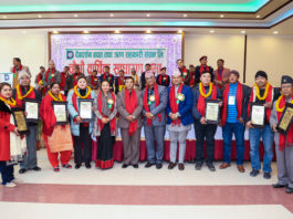 देव दर्शन सहकारीको साधारण सभा सम्पन्न