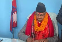 कृषिमा नयाँ क्रान्तिकाे खाँचाे छ : मन्त्री पाेखरेल