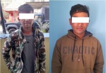 थानकोट बस्ने १५ बर्षीय बालिकालाई बलात्कार गरेको आरोपमा भक्तपुरबाट दुईजना पक्राउ