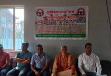 चितवन जिल्लाको भरतपुरमा सुबिधा सम्पन्न ड्राइभिङ ट्रेनिङ सेन्टर सन्चालनमा