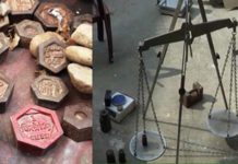 चन्द्रागिरि नगरपालिकामा सोमबारबाट ढक, तराजु दर्ता तथा नविकरण शिविर संचालन हुने