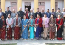 काठमाण्डौ उपत्यकाका प्रमुख र उपप्रमुखहरु शितल निवासमा