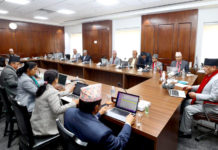 शनिबारबाहेक सार्वजनिक बिदाको दिन पनि अत्यावश्यक कार्यालयहरु खोलिने