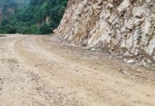 हेटौँडा काठमाडौँ सडक बन्द गरेर मर्मत गर्न मुख्यमन्त्रीको निर्देशन, थानकोट-चित्लाङ सडक प्रयोग गर्न सुझाव