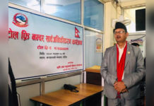 किसानको समस्या सुन्न टोल फ्री नम्बर