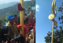 चन्द्रगिरिको भालेश्वर मन्दिरमा त्रिशूल स्थापना
