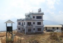 उपराष्ट्रपति पुन चन्द्रागिरीस्थित निजी निवासमा सरे