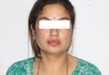 बैंकिङ कसूर मुद्दाका फरार अभियुक्त चन्द्रागिरिका रश्मी सिग्देल पक्राउ