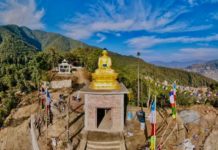 बुद्ध जयन्ती मनाइँदै