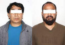 फ्रान्स र सर्भिया पठाउने नाममा ५२ लाख ठगी, दुई पक्राउ
