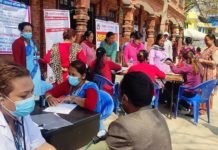 सतुगंलमा भोलि पनि महिलाहरुको लागि निःशुल्क स्वास्थ्य शिविर सञ्चालन हुने