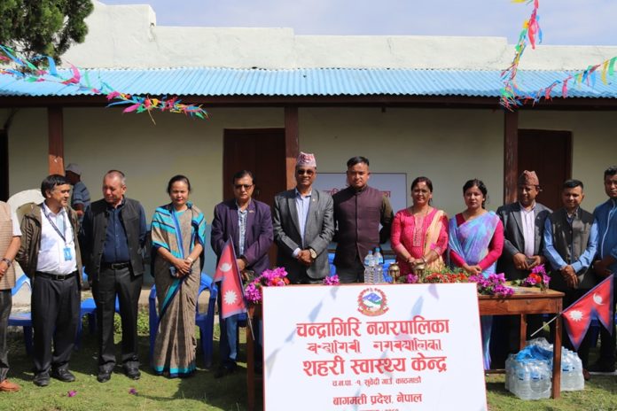 chandragiri health