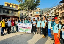 चन्द्रागिरिमा उत्साहजनक सहभागितामा हाईकिङ कार्यक्रम सम्पन्न