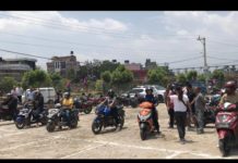 राष्ट्रिय युवा संघको स्लो बाइक रेस प्रतियोगिता सम्पन्न