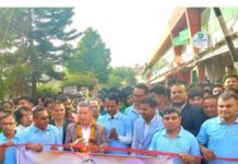 प्रथम हिसान म्याराथन २०२३ सम्पन्न