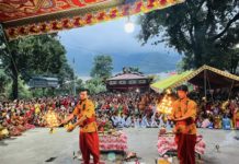 विष्णुदेवी ( बखु ) मन्दिर परिषदमा गरिएको आरती (तस्बिरहरु)