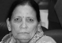 प्रधानमन्त्री दाहाल पत्नी सीताको निधन