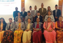 चन्द्रागिरिमा संघीय र सातै प्रदेशका सभामुख, उपसभामुखको जमघट